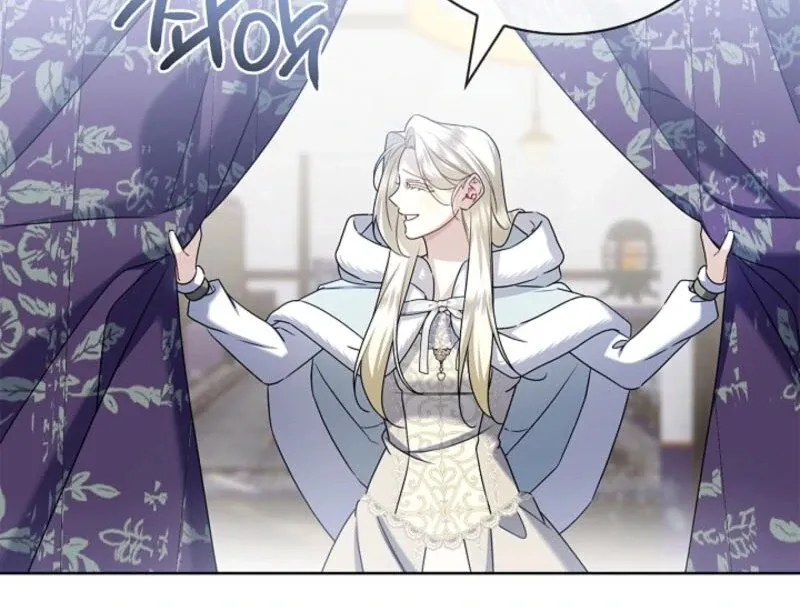 Sorry, I got distracted by your looks Chapter 44 page 53 - 