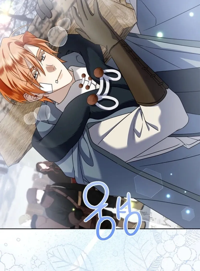 Sorry, I got distracted by your looks Chapter 44 page 59 - 
