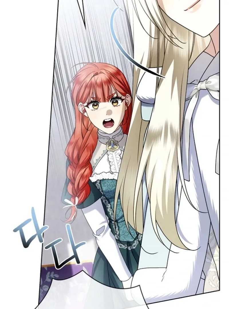 Sorry, I got distracted by your looks Chapter 44 page 66 - 