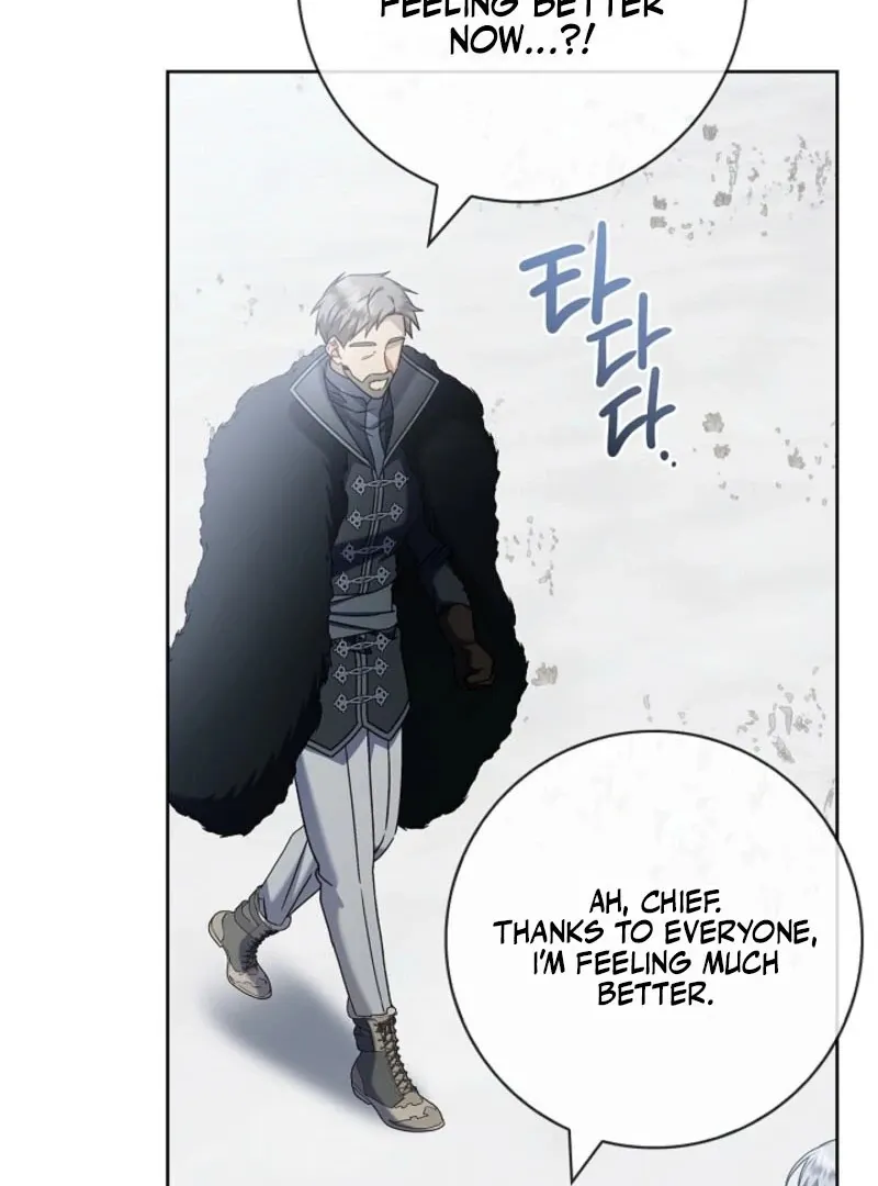 Sorry, I got distracted by your looks Chapter 44 page 80 - 