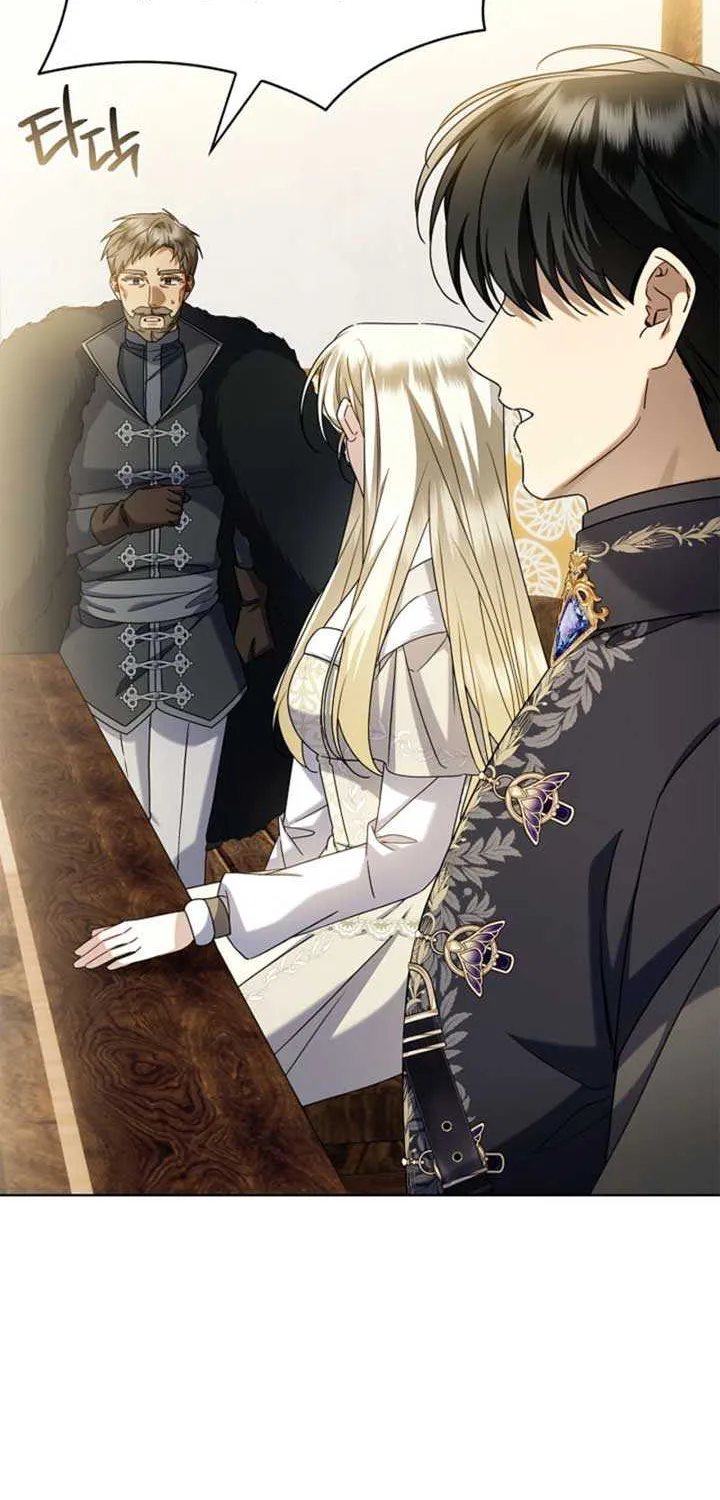 Sorry, I got distracted by your looks Chapter 45 page 12 - 