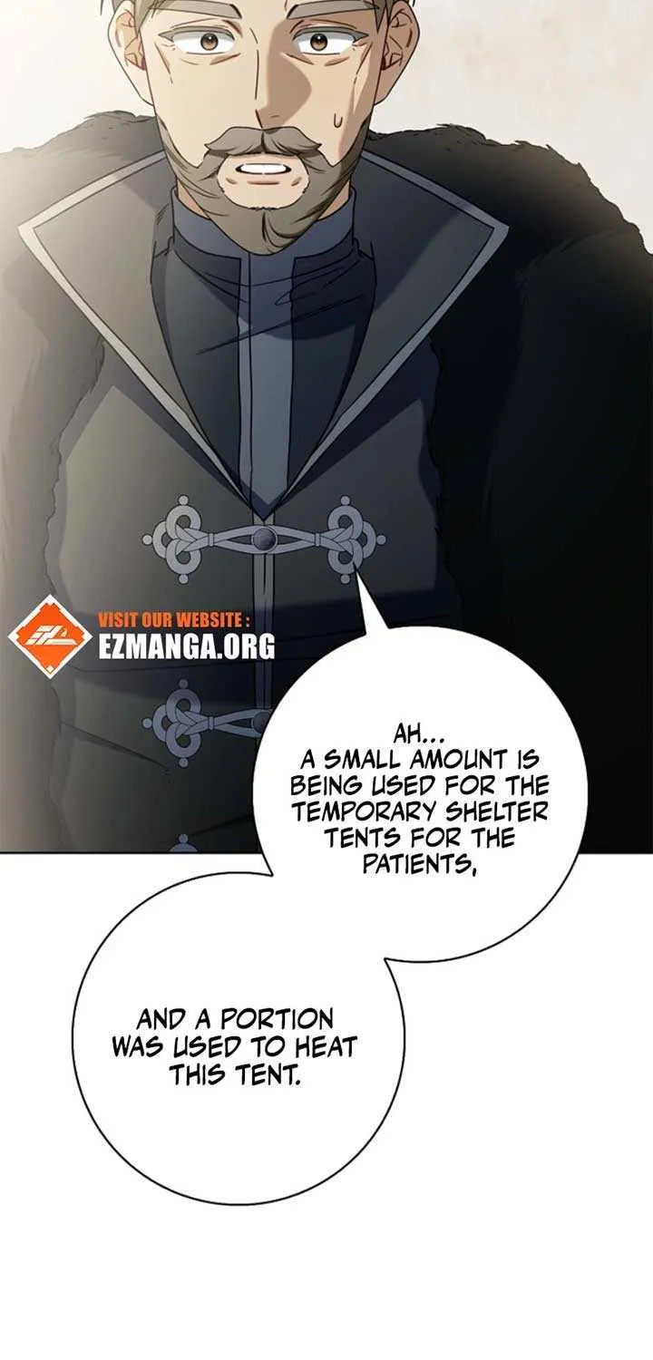Sorry, I got distracted by your looks Chapter 45 page 15 - 