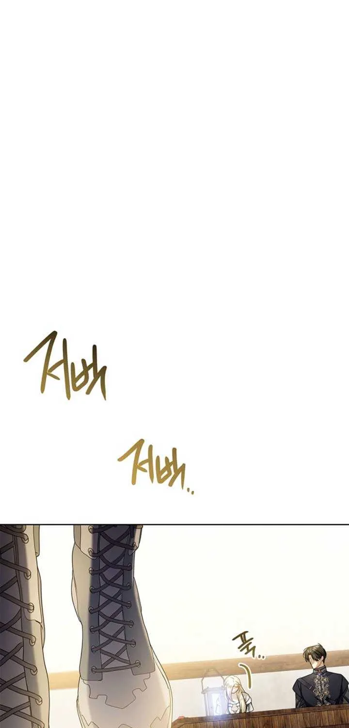 Sorry, I got distracted by your looks Chapter 45 page 35 - 
