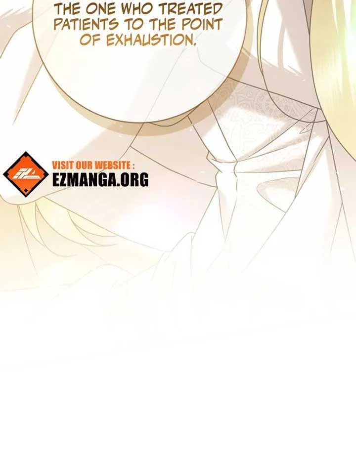 Sorry, I got distracted by your looks Chapter 45 page 41 - 