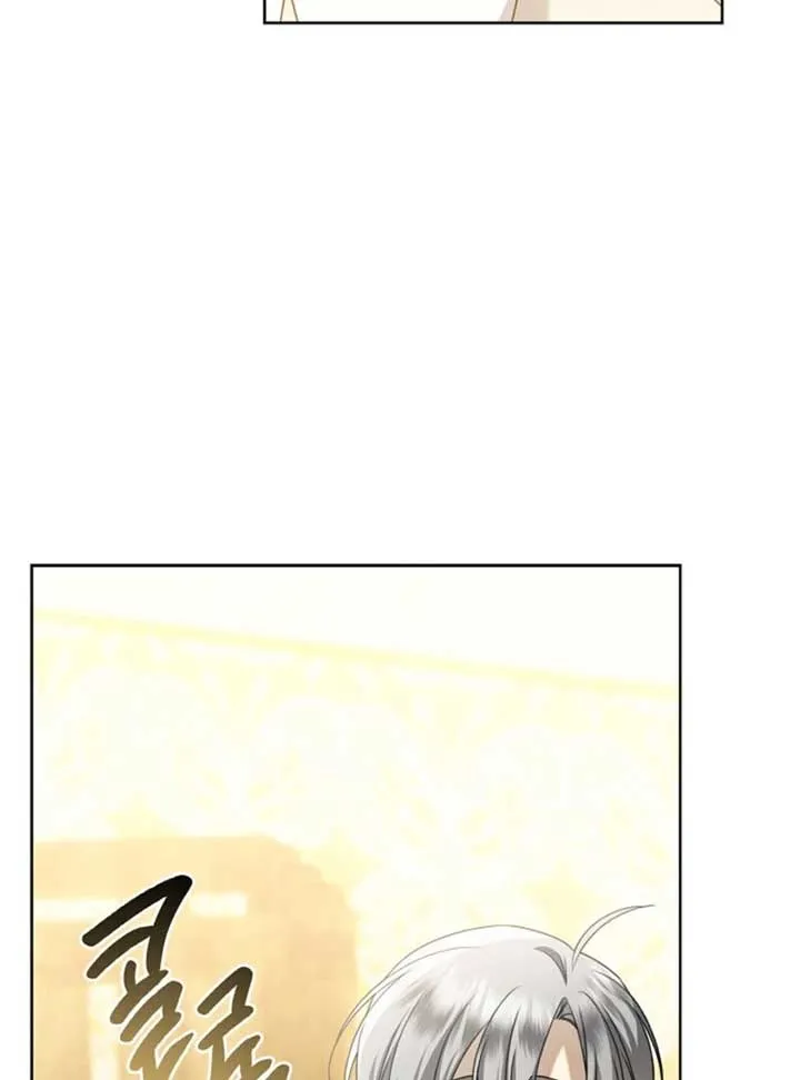 Sorry, I got distracted by your looks Chapter 45 page 49 - 