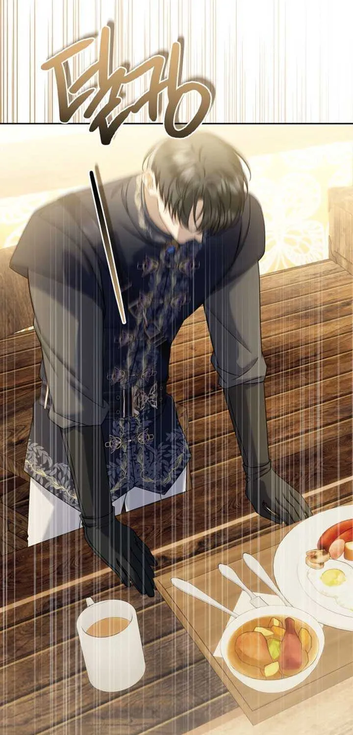 Sorry, I got distracted by your looks Chapter 45 page 74 - 
