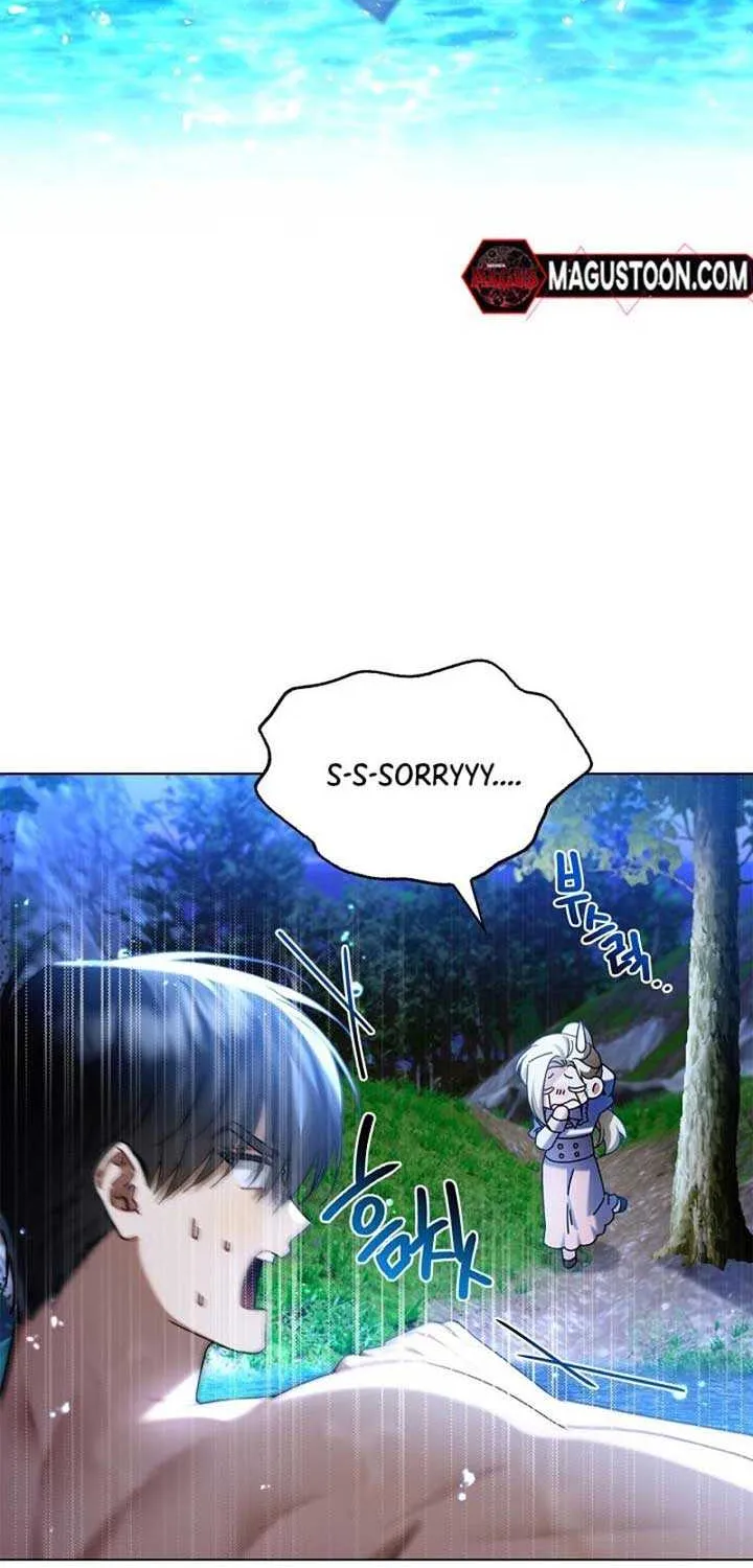 Sorry, I got distracted by your looks Chapter 5 page 11 - 