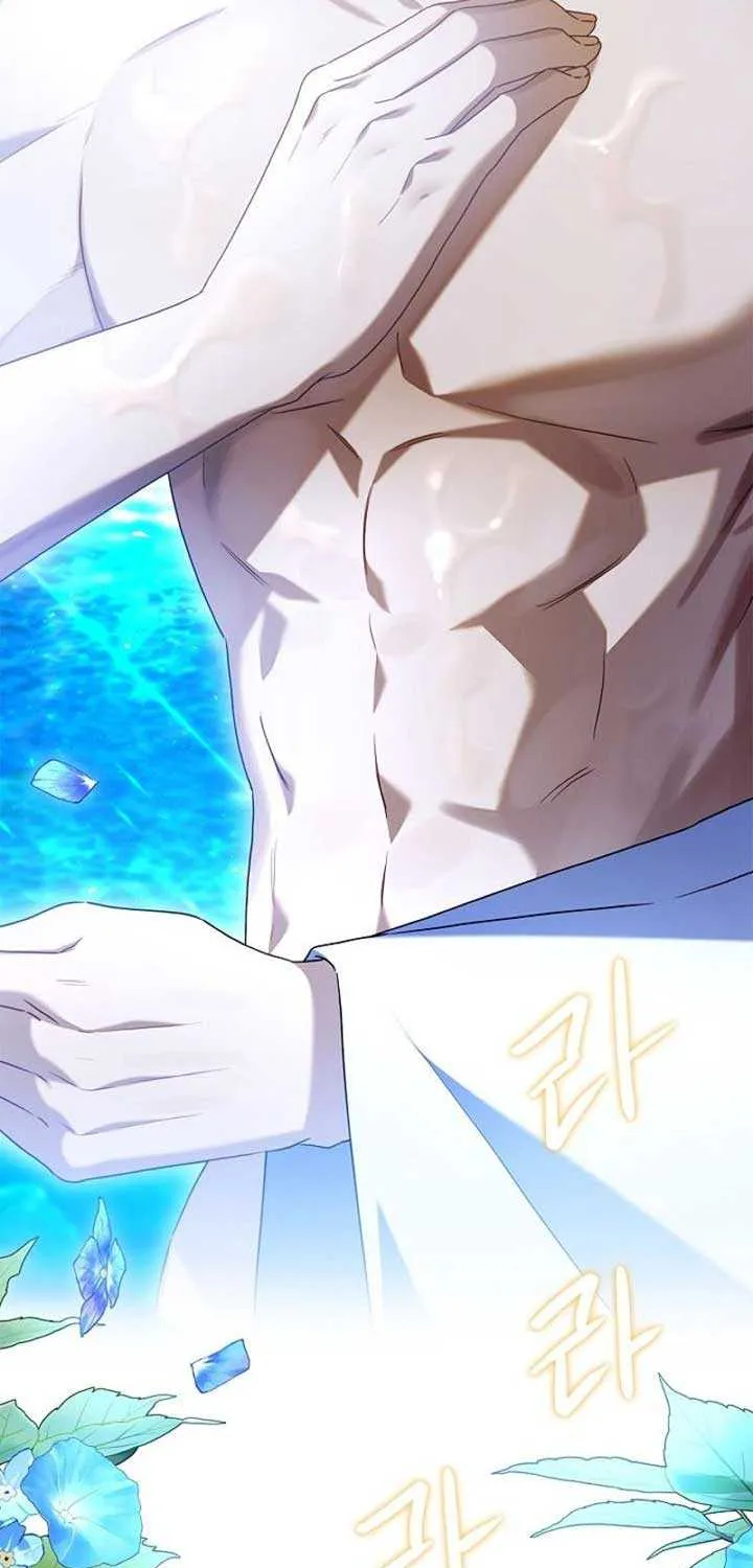 Sorry, I got distracted by your looks Chapter 5 page 4 - 