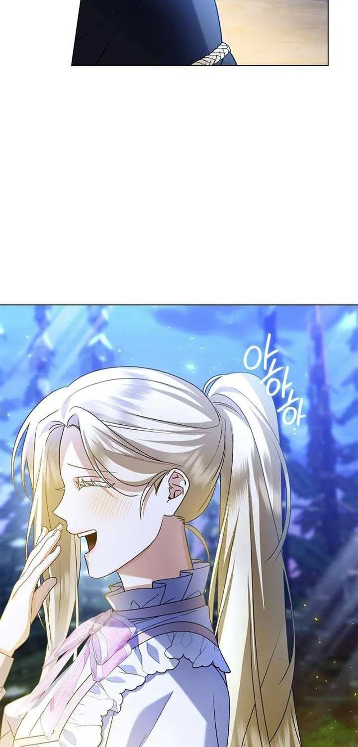 Sorry, I got distracted by your looks Chapter 5 page 42 - 
