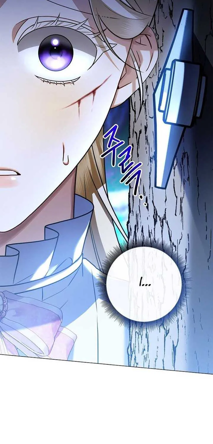 Sorry, I got distracted by your looks Chapter 5 page 8 - 