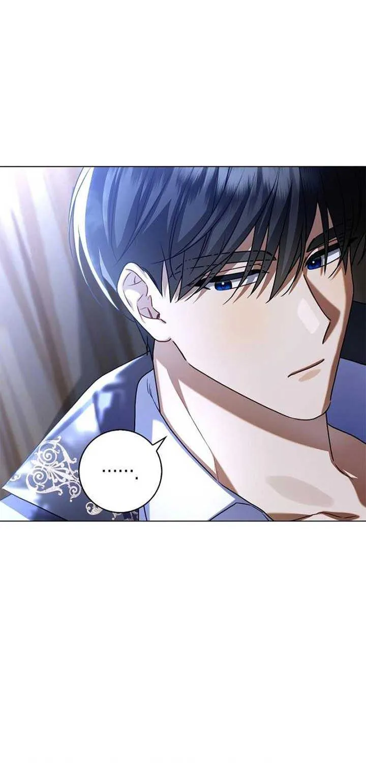 Sorry, I got distracted by your looks Chapter 5 page 84 - 