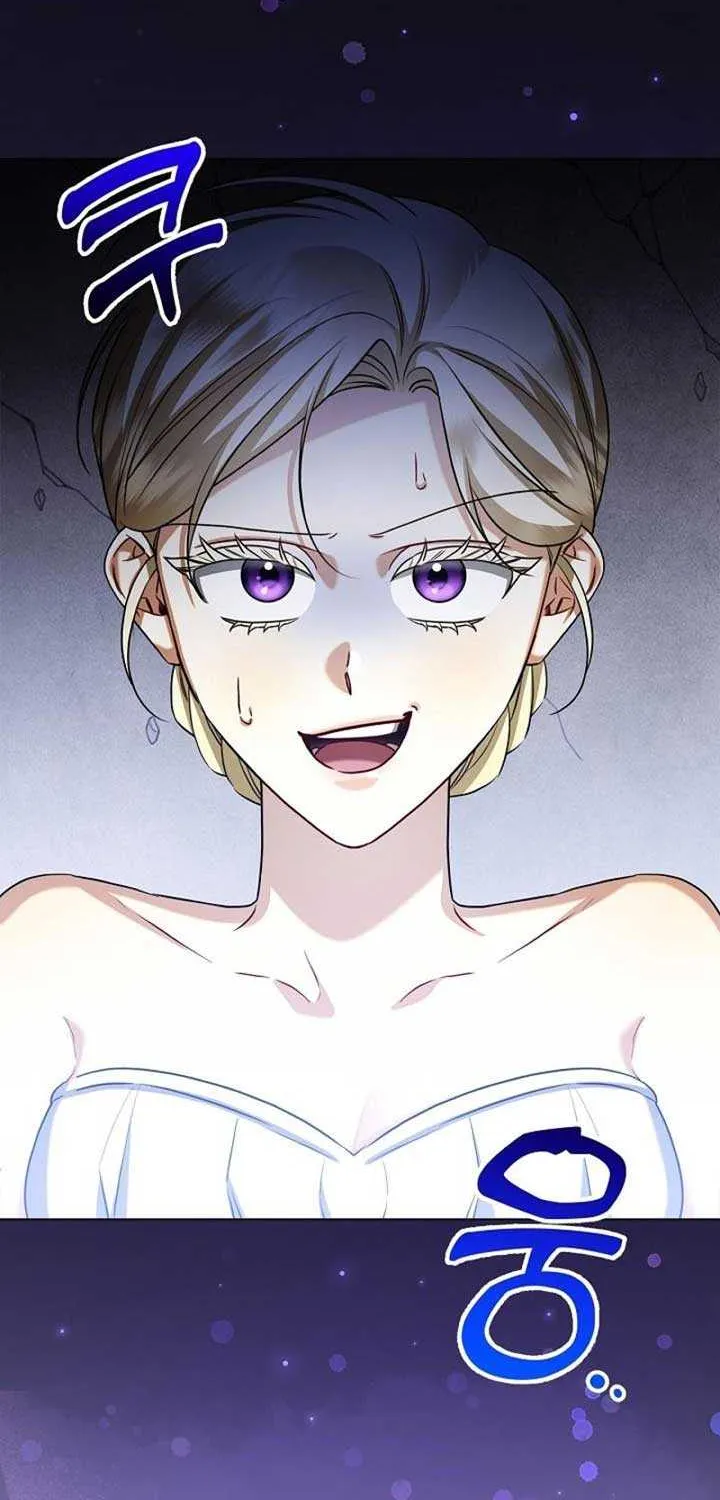 Sorry, I got distracted by your looks Chapter 5 page 91 - 