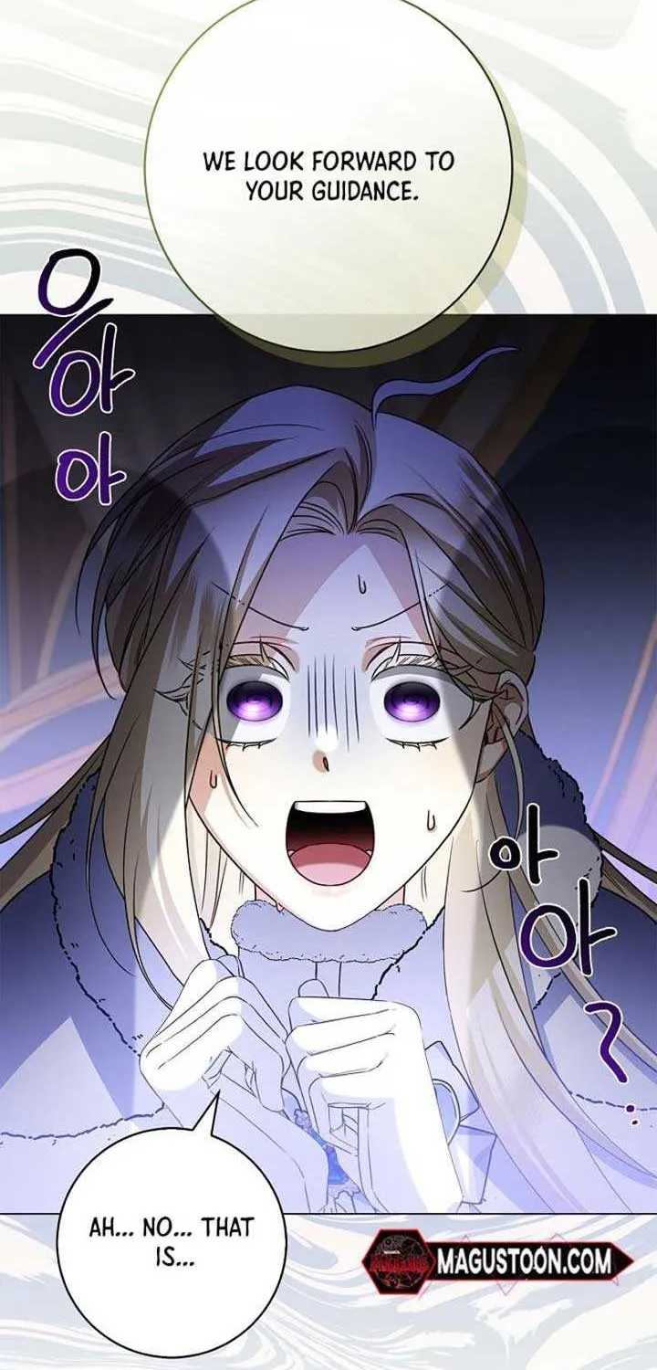 Sorry, I got distracted by your looks Chapter 6 page 21 - 