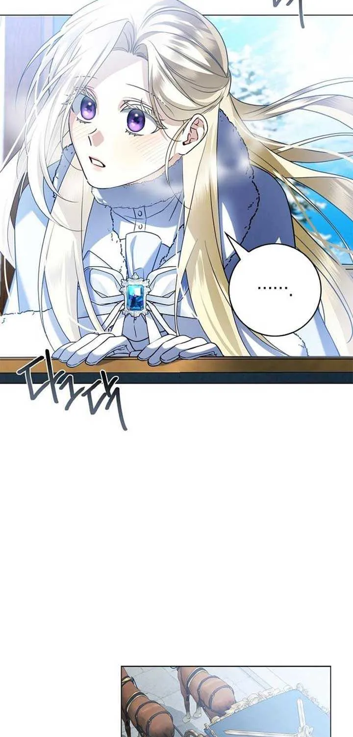 Sorry, I got distracted by your looks Chapter 6 page 7 - 