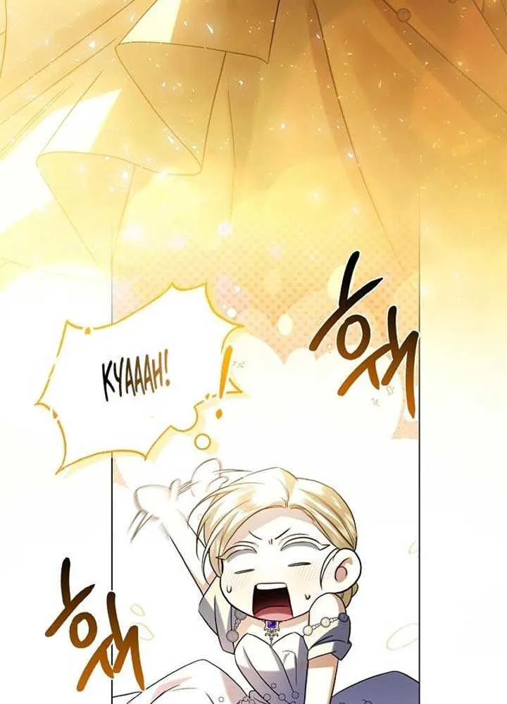 Sorry, I got distracted by your looks Chapter 6 page 66 - 