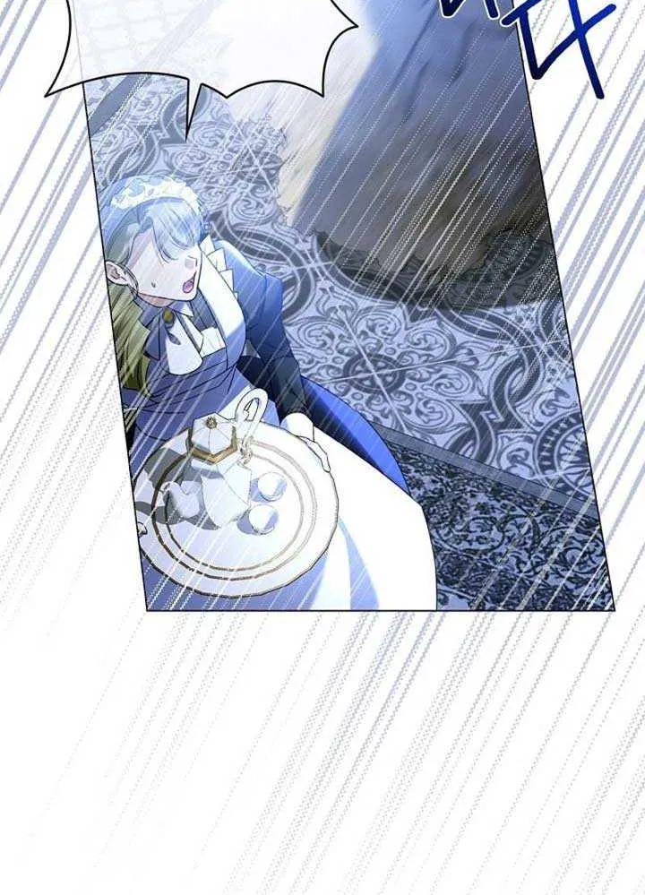 Sorry, I got distracted by your looks Chapter 6 page 77 - 
