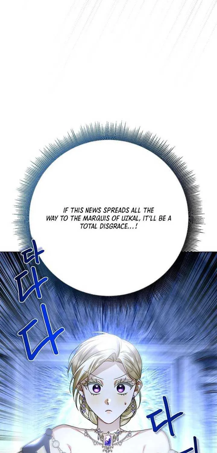Sorry, I got distracted by your looks Chapter 6 page 78 - 