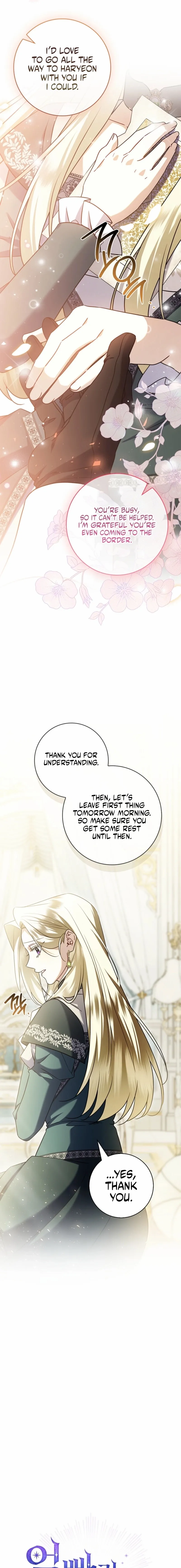 Sorry, I got distracted by your looks Chapter 60 page 10 - 