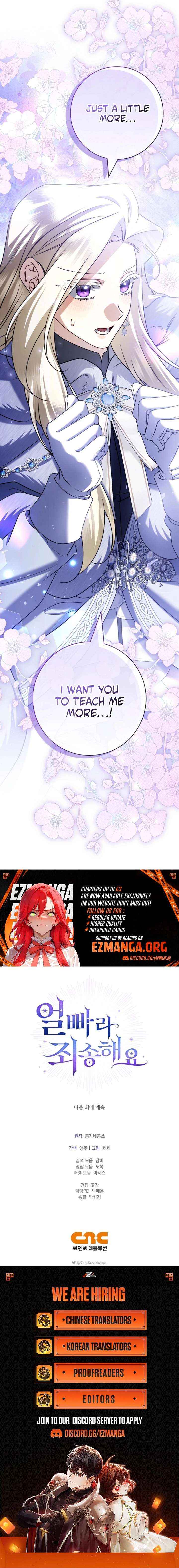 Sorry, I got distracted by your looks Chapter 61 page 21 - 
