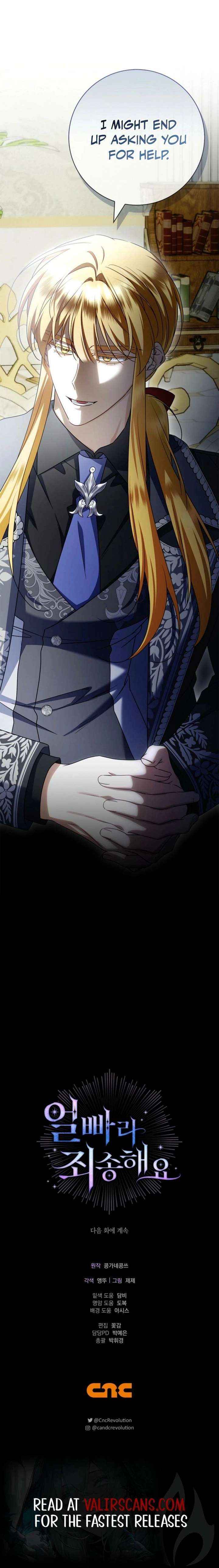 Sorry, I got distracted by your looks Chapter 64 page 26 - 