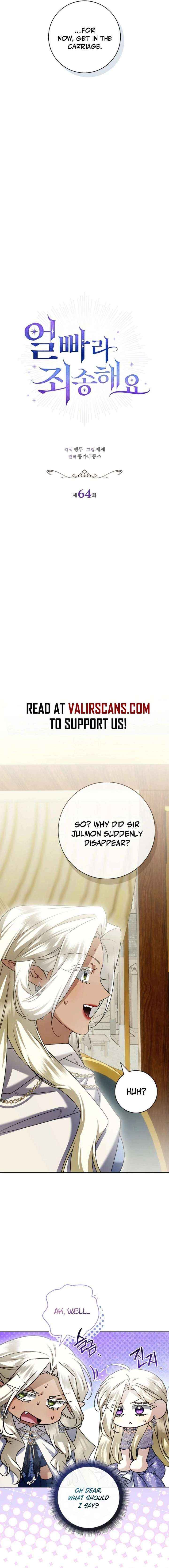 Sorry, I got distracted by your looks Chapter 64 page 5 - 