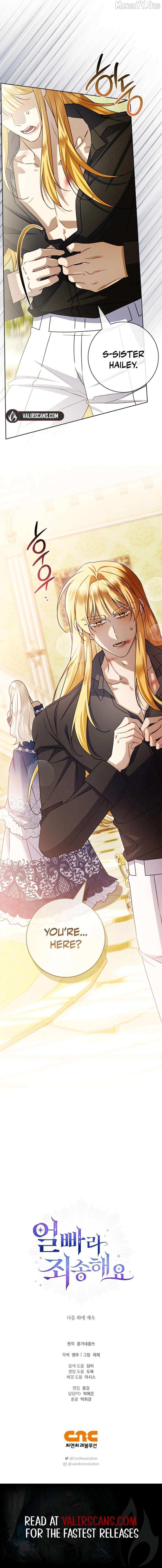 Sorry, I got distracted by your looks Chapter 66 page 13 - 