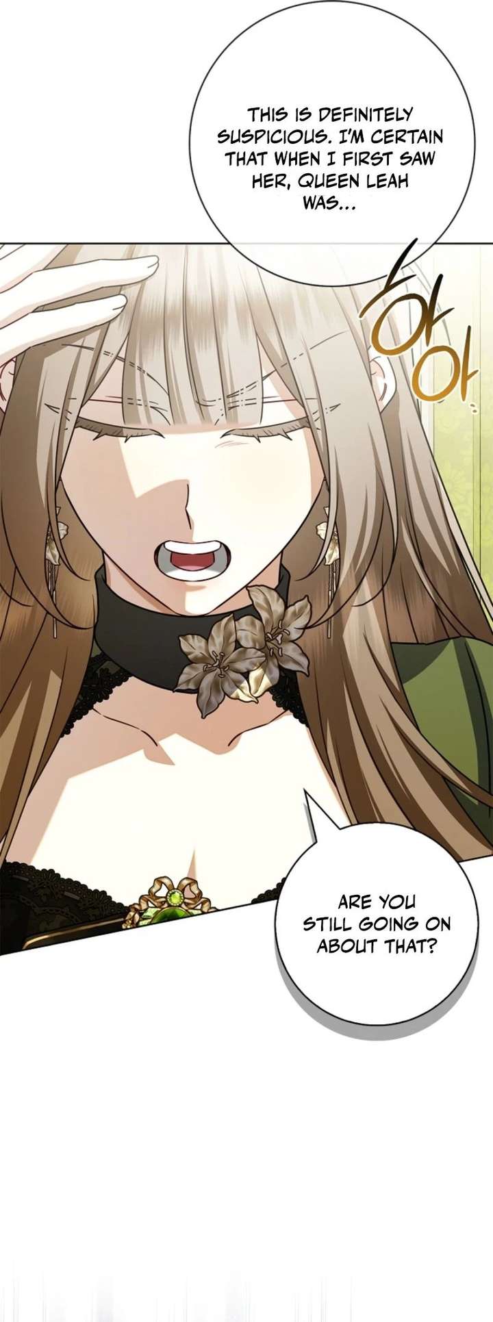 Sorry, I got distracted by your looks Chapter 67 page 18 - 