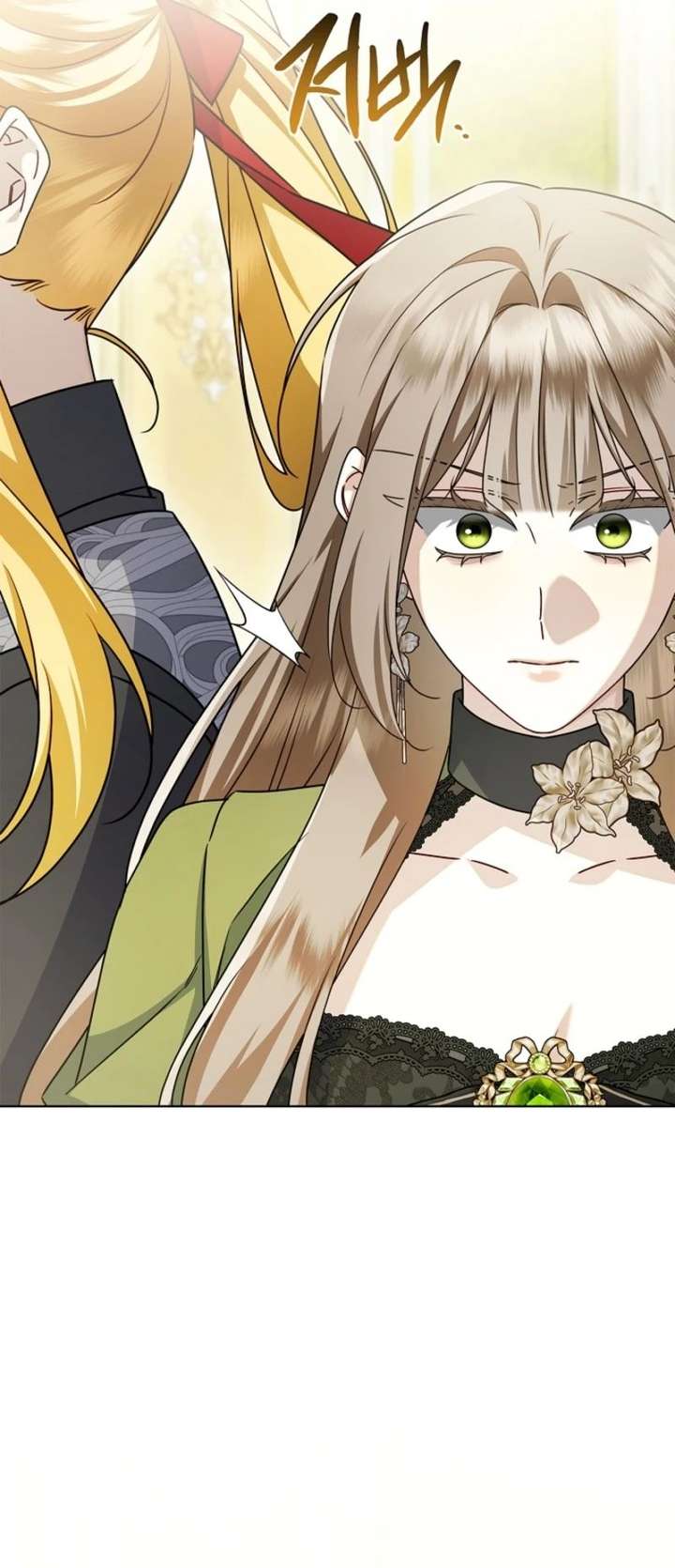 Sorry, I got distracted by your looks Chapter 67 page 21 - 