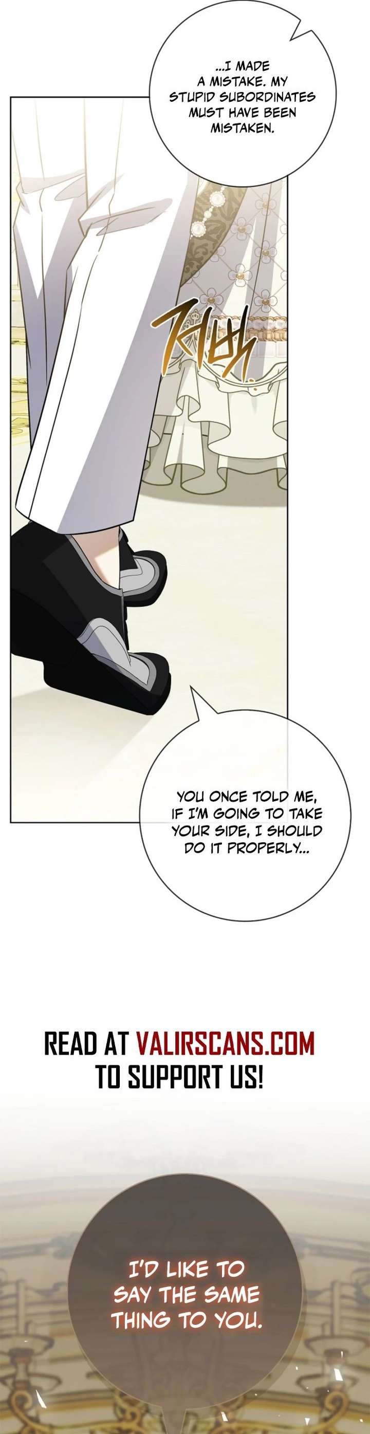 Sorry, I got distracted by your looks Chapter 67 page 23 - 