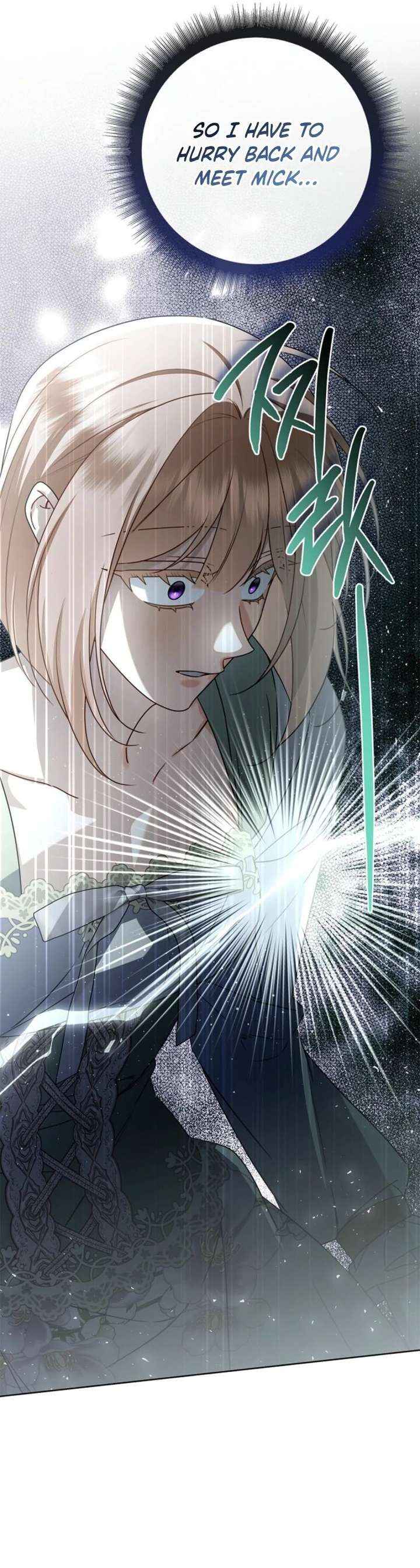 Sorry, I got distracted by your looks Chapter 67 page 43 - 