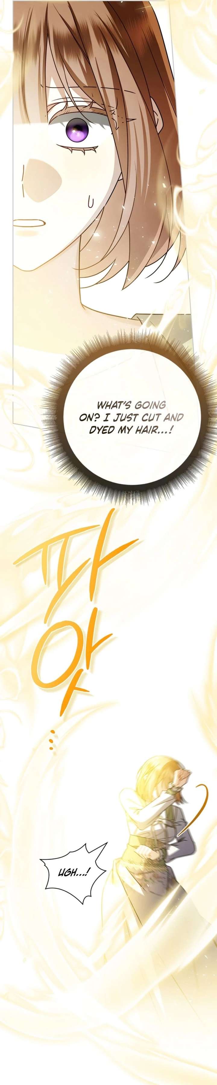 Sorry, I got distracted by your looks Chapter 67 page 49 - 