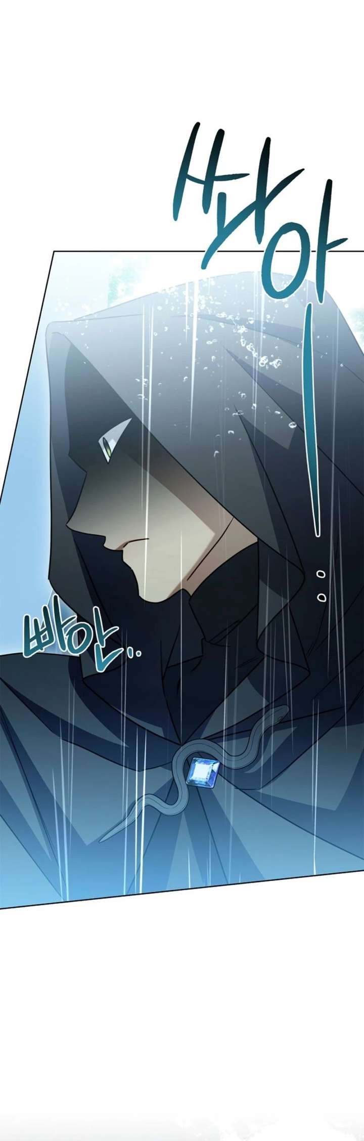 Sorry, I got distracted by your looks Chapter 68 page 34 - 