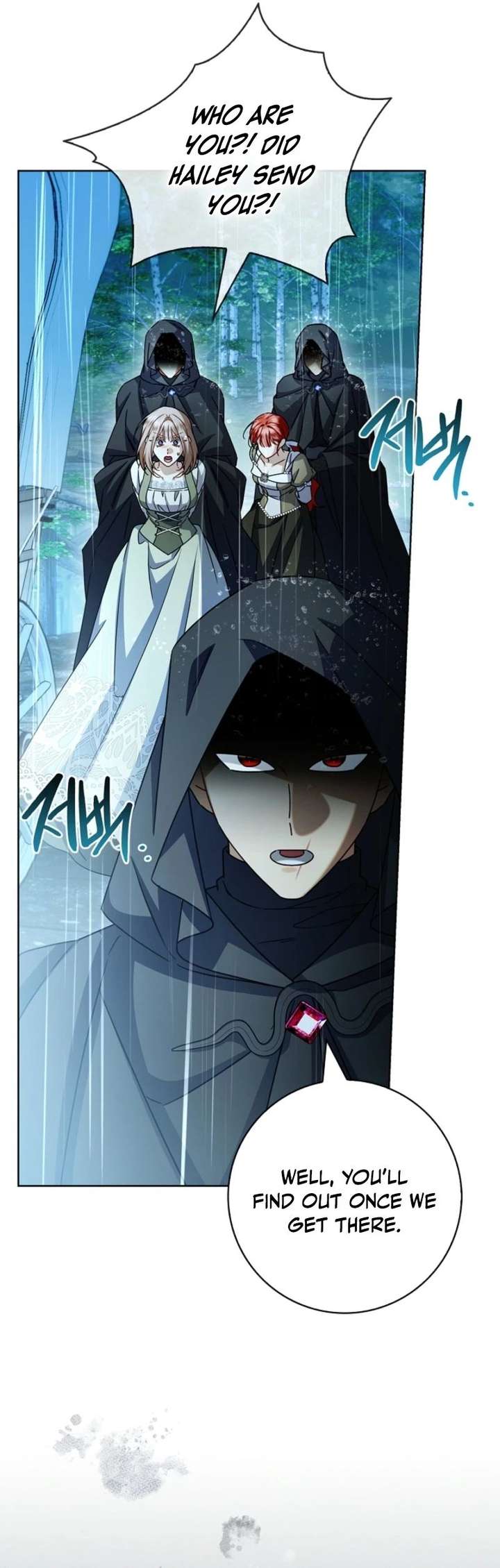 Sorry, I got distracted by your looks Chapter 68 page 39 - 