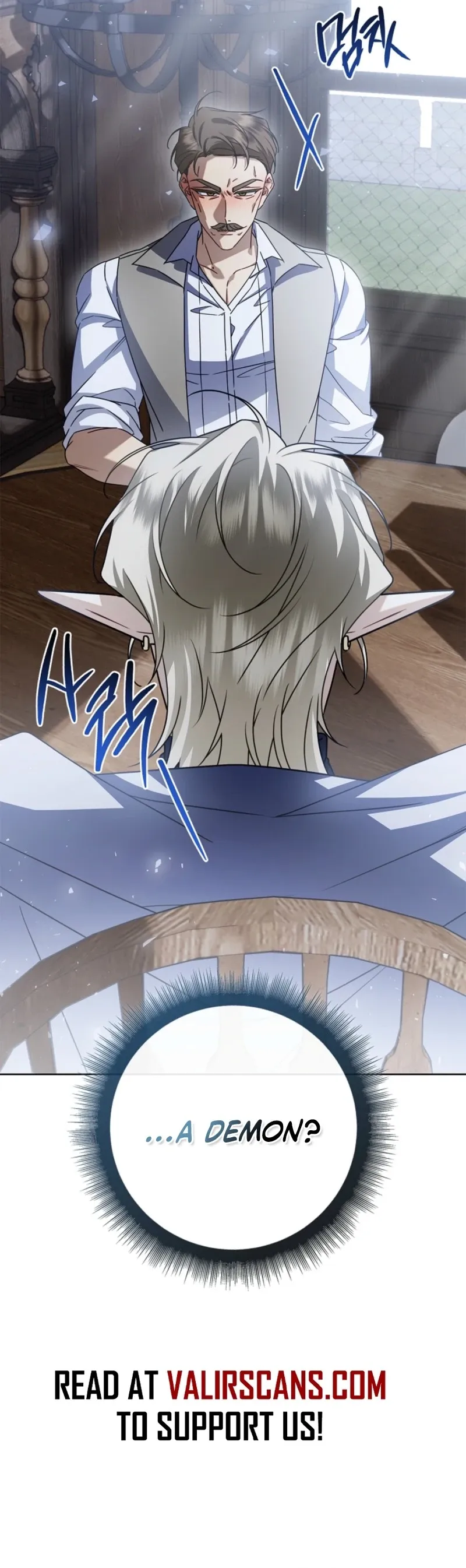 Sorry, I got distracted by your looks Chapter 69 page 14 - 