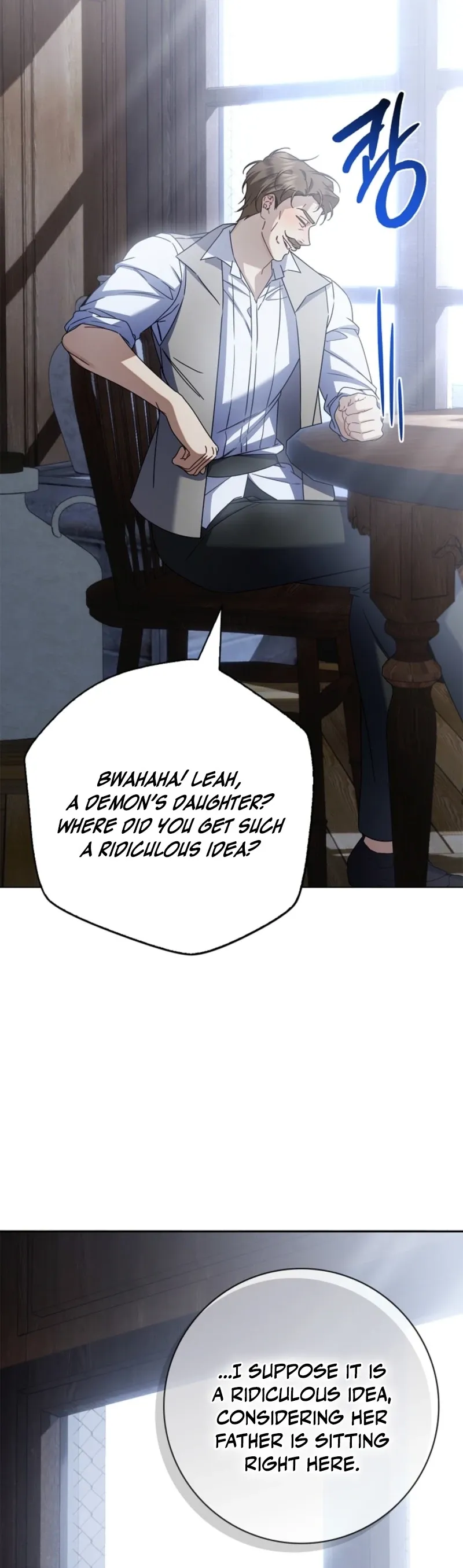 Sorry, I got distracted by your looks Chapter 69 page 16 - 