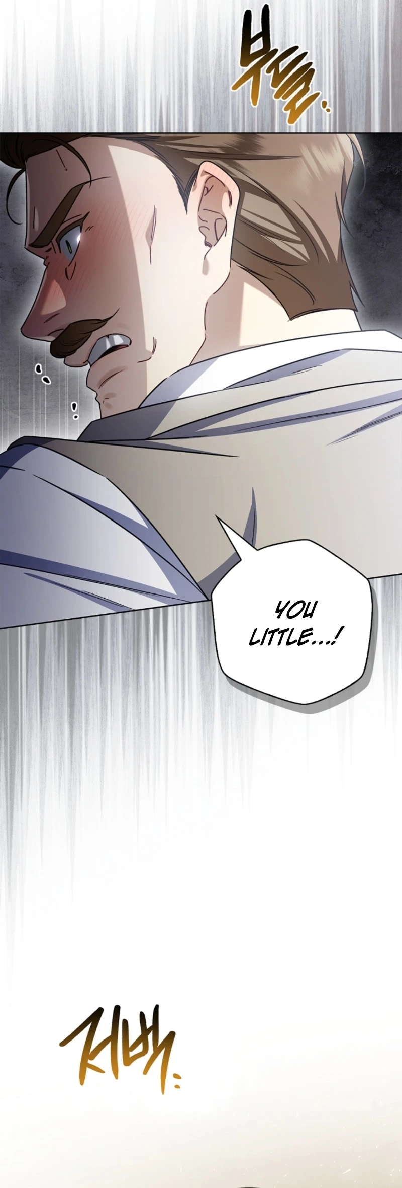 Sorry, I got distracted by your looks Chapter 69 page 7 - 