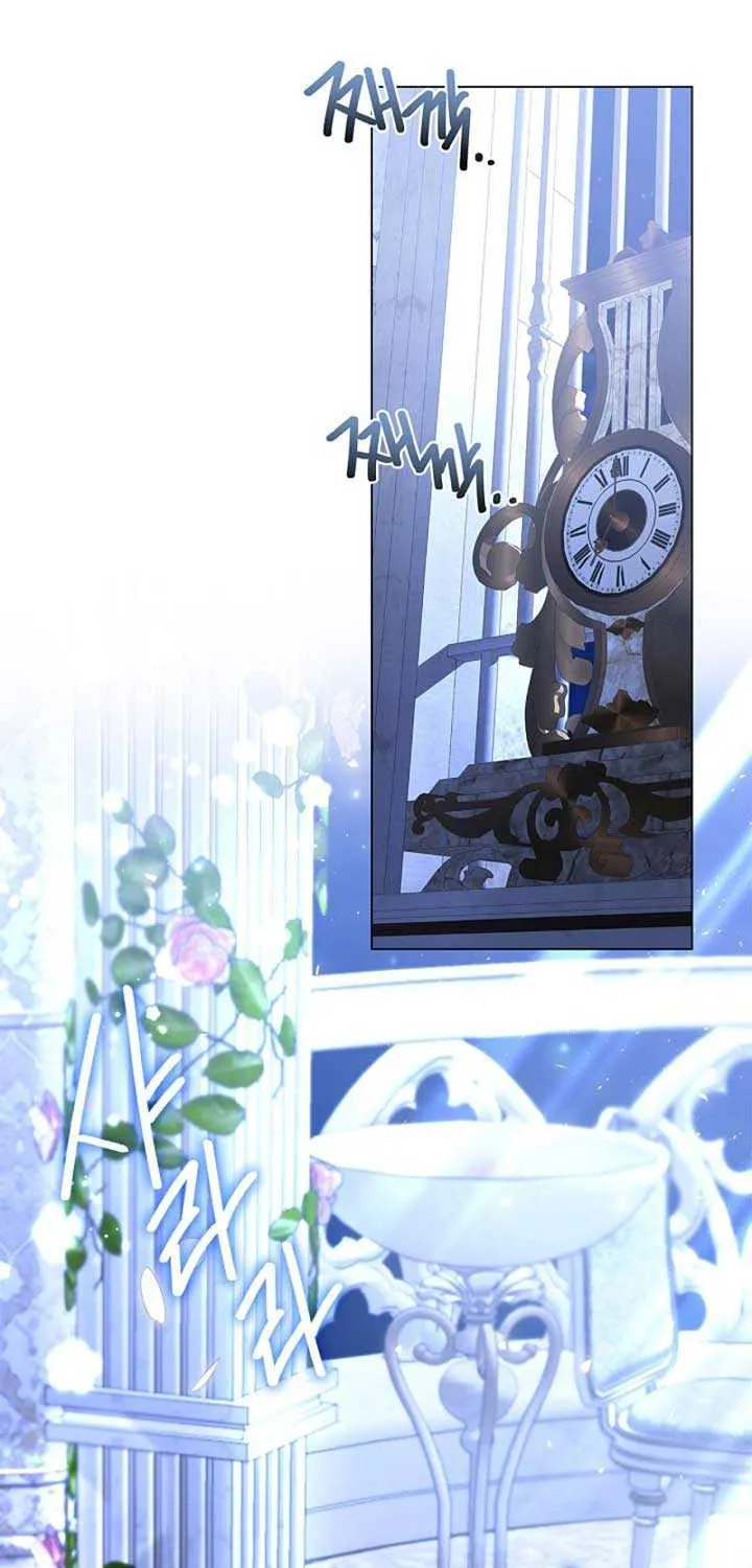 Sorry, I got distracted by your looks Chapter 7 page 18 - 