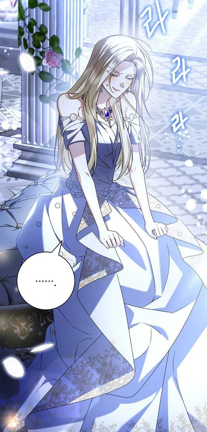 Sorry, I got distracted by your looks Chapter 7 page 19 - 