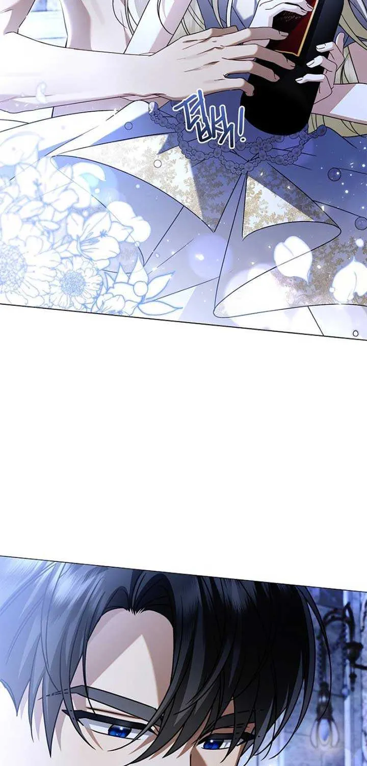 Sorry, I got distracted by your looks Chapter 7 page 54 - 