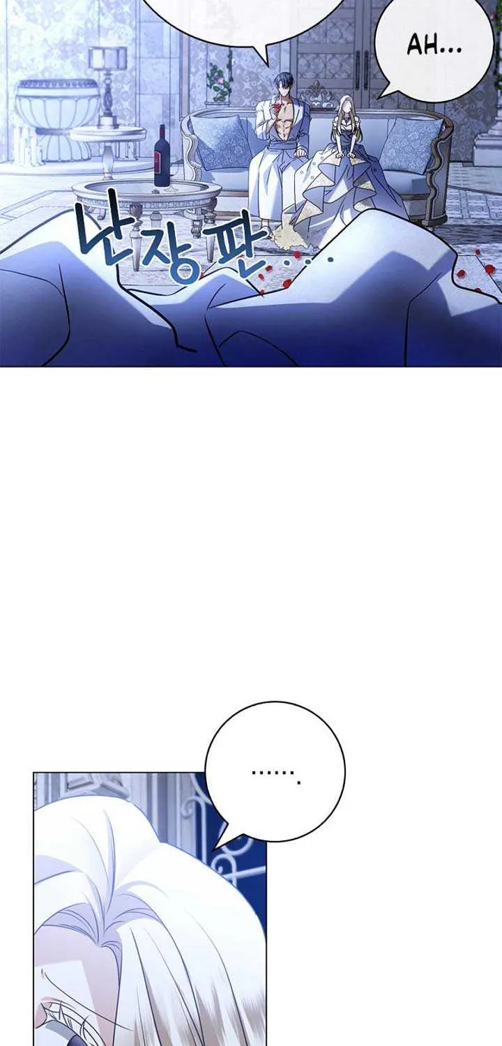 Sorry, I got distracted by your looks Chapter 7 page 66 - 