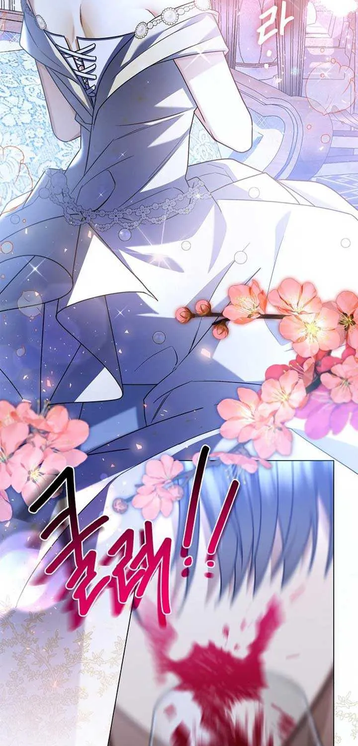 Sorry, I got distracted by your looks Chapter 7 page 69 - 
