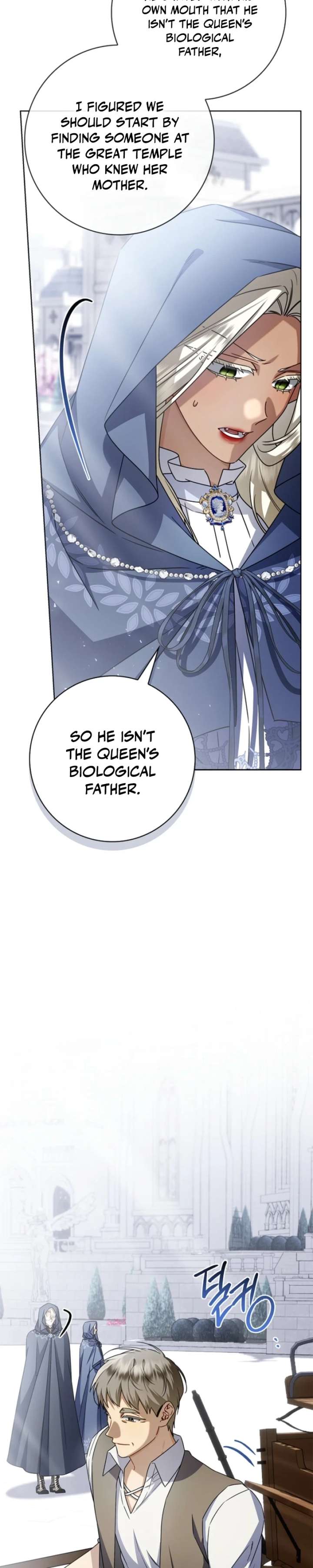 Sorry, I got distracted by your looks Chapter 70 page 30 - 