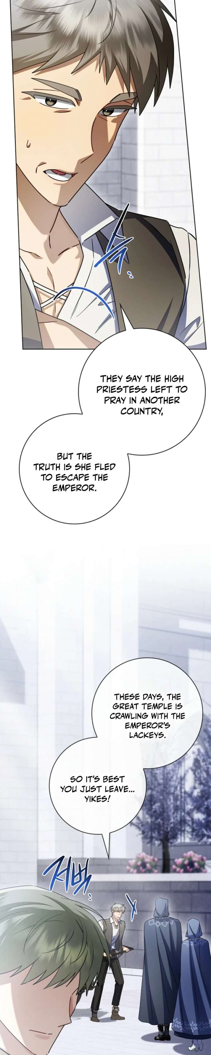 Sorry, I got distracted by your looks Chapter 70 page 35 - 