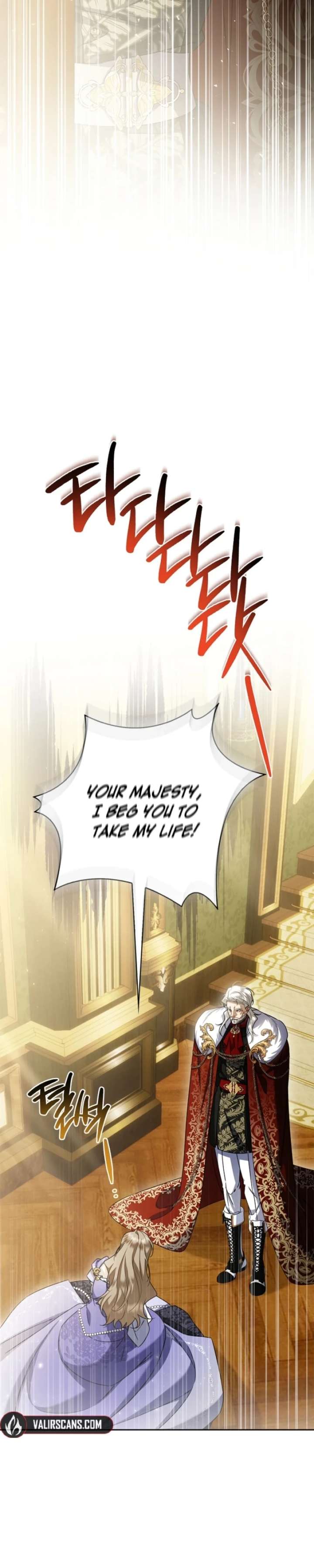 Sorry, I got distracted by your looks Chapter 71 page 3 - 