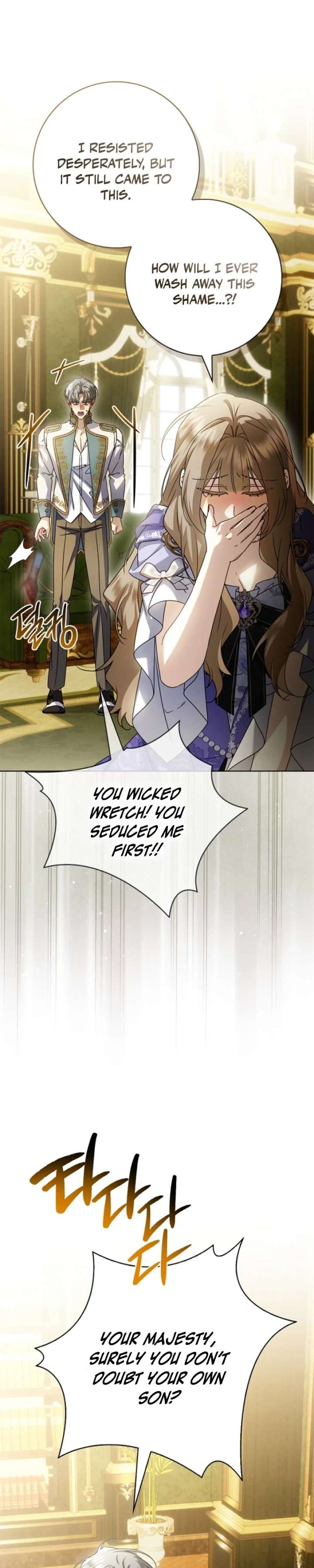 Sorry, I got distracted by your looks Chapter 71 page 4 - 