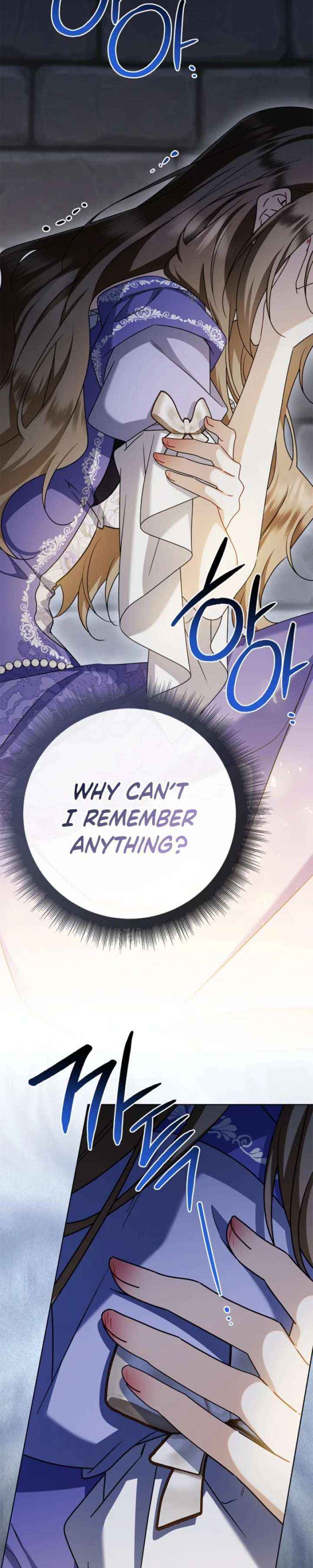 Sorry, I got distracted by your looks Chapter 71 page 42 - 