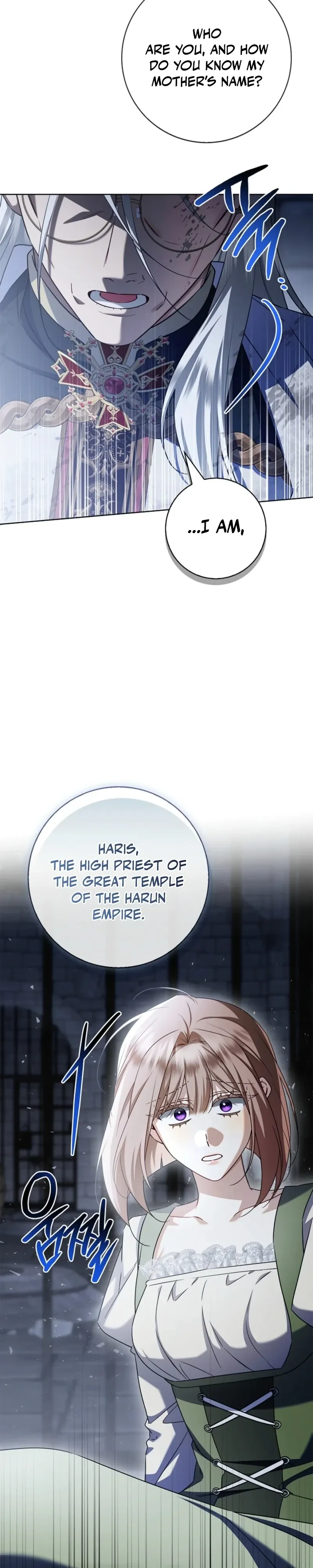 Sorry, I got distracted by your looks Chapter 72 page 4 - 