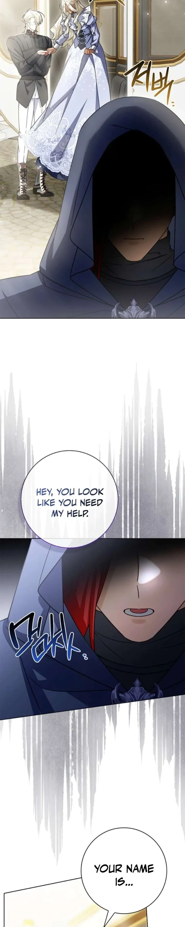 Sorry, I got distracted by your looks Chapter 73 page 13 - 