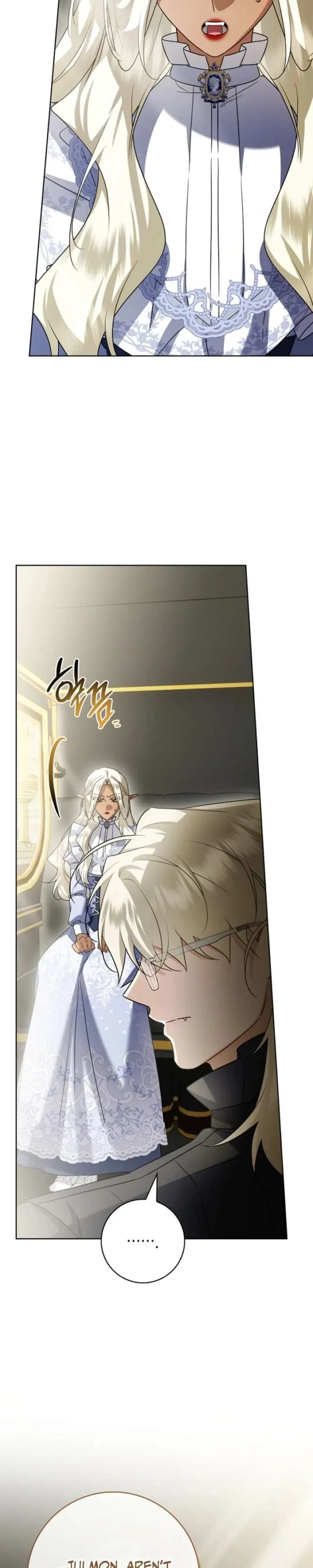 Sorry, I got distracted by your looks Chapter 73 page 3 - 