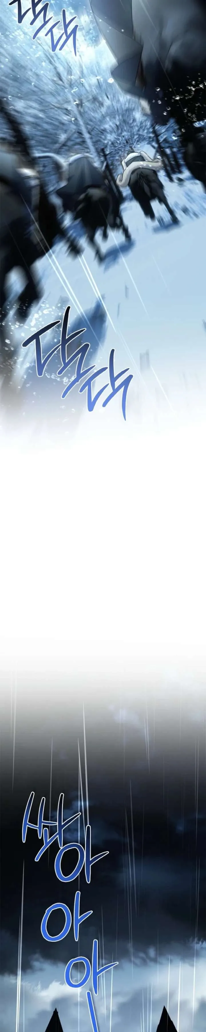 Sorry, I got distracted by your looks Chapter 73 page 21 - 